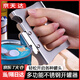 YUANZU開(kāi)罐頭器多功能開(kāi)瓶器不銹鋼罐頭起子鐵罐頭刀啤酒瓶開(kāi)啟工具神器 多功能不銹鋼開(kāi)罐器 適用安全，輕松翹起各種罐頭
