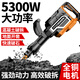 科麥斯重型電鎬大功率拆混凝土工業(yè)級打馬路大電鎬開槽拆墻電動工具