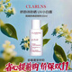 嬌韻詩(shī)（CLARINS）防曬霜 UV小白盾 美白輕透隔離防曬乳 SPF50 PA++++ 生日禮物 嬌韻詩(shī)UV防曬50ml 自然色