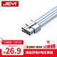 佳翼（JEYI）40/50系 電腦顯卡延長(cháng)線(xiàn)8Pin電源延長(cháng)線(xiàn) 臺式電腦尼龍繩鍍錫銅 8P轉6+2P公母加長(cháng)線(xiàn) 30厘米 白色