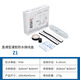 GEIYURIC灌膠防水接線盒電纜中間接頭IP68端子保護(hù)盒戶外埋地路燈電纜井 TEDT-Z1(線徑6-26mm)含膠水