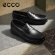 愛(ài)步（ECCO）樂(lè )福鞋男 男士一腳蹬豆豆鞋休閑皮鞋軟底男鞋S輕巧莫克540534 HL 黑色54053401001 42