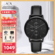 阿瑪尼（ARMANI EXCHANGE）阿瑪尼手表男表歐美石英名表生日七夕情人節禮物送男友老公爸爸 【黑色皮帶】AX2719