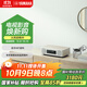 雅馬哈（Yamaha）TSX-B237音響CD機(jī)迷你音響無線藍(lán)牙hifi桌面臺式音響 無線充電升級款  USB播放 白色