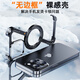 派凡【異形骨架殼】適用蘋果iphone13promax金屬手機(jī)殼無邊框鏤空帶旋轉(zhuǎn)磁吸支架plus超薄散熱防摔保護(hù) 黑色【裸感散熱/氣囊防摔/磁吸充電/一鍵拆裝】 iPhone 13 Pro