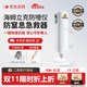 KESITE海姆立克防噎儀ACD急救儀器防窒息急救器兒童異物卡喉吸出神器 [紅十字會(huì )教具]防窒息急救器