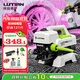 綠田（LUTIAN）高壓高壓洗車(chē)機家用220v清洗機水槍銀狐F4組套2