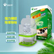 格瑞衛康除甲醛強力車(chē)用除味劑160ml*2 除醛魔盒新車(chē)凈化除味專(zhuān)用
