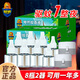 超威電蚊香液驅蚊液家用驅蚊器防蚊液滅蚊液 8瓶2器（450晚）