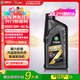 龍蟠（Long Pan）SONIC S600全合成潤滑油SP級5W40汽車(chē)發(fā)動(dòng)機機油正品抗磨省油1L