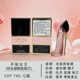 卡羅琳娜埃萊拉正品CH赫芮亞卡羅琳娜不馴女王高跟鞋粉色依蘭香調(diào)情香水持久留香 不馴女王(粉色依蘭)-7ML/無(wú)噴頭*兩支