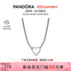 潘多拉（PANDORA）心形鏈扣蛇骨鏈項鏈頸飾925銀愛(ài)心符號簡(jiǎn)約生日禮物送女友 1 長(cháng)度尺寸 45 cm