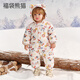 婧麒（JOYNCLEON）嬰兒衣服寶寶連體衣冬季加絨加厚夾棉款連帽哈衣保暖外出棉服 褔袋熊貓 90cm  【1-2歲建議體重9.5-13kg】