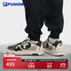 FILA FUSION斐樂(lè )潮牌BANK DX男鞋場(chǎng)下滑板鞋冬時(shí)尚厚底鞋 豆腐白/黑-TB 42