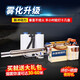 獵瑞彌霧機農用迷霧煙霧機汽油噴霧器脈沖高壓打藥機電動(dòng)農藥噴藥機 不銹鋼單管鉛電普通型160B-D