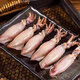 一蝦一世界滿(mǎn)籽海兔 鮮凍帶籽筆管魚(yú)籽烏海兔子 小魷魚(yú)烏賊火鍋燒烤食材 熟凍海兔帶冰 500g(凈重)  350g