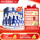 汾酒【廠方運(yùn)營(yíng)】山西汾酒杏花村酒53度青花20 500mL 53%vol 500mL 6瓶 整箱