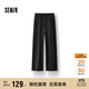 森馬（Semir）發(fā)熱抑菌抓絨抽繩分割寬松2025百搭闊腿褲女冬休閑褲109725127001