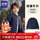 羅蒙兒童羽絨服校園服內(nèi)膽男童女童秋冬季輕薄保暖內(nèi)穿大童 藏青 150