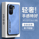 HotFire 適用vivoiqooneo9手機(jī)殼 iQOO Neo9 Pro保護(hù)套 升級(jí)膚感羊巴皮磨砂鏡頭全包男款女硅膠-珊瑚藍(lán)