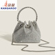 袋鼠（KANGAROO）閃亮包包女夏滿(mǎn)鉆鑲包2025手提斜挎包輕奢水桶質(zhì)感水鉆包 水鉆銀色