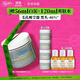 科顏氏（Kiehl's）白泥清潔面膜125ml祛痘控油去角質(zhì)護膚品 禮盒 生日禮物
