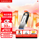 閃迪（SanDisk）32GB U盤(pán) CZ73 安全加密 數據恢復 學(xué)習電腦辦公投標 小巧便攜 車(chē)載 金屬優(yōu)盤(pán)