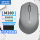 羅技（Logitech）M280無(wú)線(xiàn)鼠標USB接口舒適辦公鼠標即插即用10米無(wú)限覆蓋蘋(píng)果筆記本電腦 【M280】無(wú)線(xiàn)鼠標 灰色