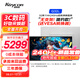 KUYCON酷優(yōu)客全新電腦辦公設計剪輯渲染4K電競辦公QD-OLED量子點(diǎn)自發(fā)光液晶高清顯示器Q32L Q32L 4K240Hz OLED屏-無(wú)支架裸機款
