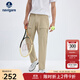 Navigare意大利小帆船男士薄款休閑褲25春夏季新品時尚百搭直筒褲彈力長褲 焦糖色 33