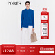 PORTS寶姿商場(chǎng)同款早秋新款女裝靜謐柔波腰帶裝飾牛仔褲SD9P021QZD014 奶白色 S (4)