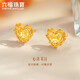 六福珠寶 足金愛心黃金耳釘女款時尚閃耀心形耳飾計價GJGTBE0011 約2.10克
