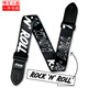 Sopicky電吉他背帶電貝斯木吉他ROCK N ROLL民謠加厚肩帶黑色白搖滾經(jīng)典 STS50-RBK 黑色搖滾