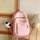星昔兒童春游研學(xué)小背包男生輕便游玩雙肩包女童補課小書(shū)包外出小包包 粉色（無(wú)掛件）