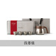 蒂戈羅菲鹿島純鈦燜茶壺茶具套裝新款大容量鈦壺茶壺泡茶家用辦公一壺四杯 淺倉(cāng)銀【至臻禮盒套裝】贈(zèng)茶承