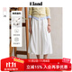 ELAND【花苞裙】衣戀半身裙女后腰橡筋下擺抽褶長(cháng)裙2025夏季新款 象牙白/白色(39)Ivory S