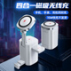 派凡 【升降式】無(wú)線(xiàn)充電器三合一magsafe磁吸快充適用于蘋(píng)果華為iPhone16/15/14手機耳機手表同時(shí)充 白色【蘋(píng)果華為通用/強力磁吸折疊支架/帶殼可充】