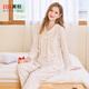 美標春秋新款100%棉長(cháng)袖純棉睡衣女套裝華夫格甜美全棉可外穿家居服冬 米白 2XL (175/96A)