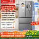 美的（Midea）【國家補貼至高20%】MR-417WFPE銀法式多門(mén)四開(kāi)門(mén)嵌入式60CM超薄嵌入式一級雙變頻家用電冰箱 MR-417WFPE 流蘇銀