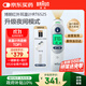 博朗耳溫計IRT6525耳溫槍電子體溫計寶寶嬰兒老人體溫槍醫用測溫度計