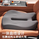 諾蒂爾德國汽車(chē)坐墊加厚增高墊防滑高增厚全包圍主駕久坐神器超軟主駕駛 增高透氣坐墊【深空灰】   人體工學(xué)設計