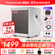 Positive Grid Spark Mini Go 40電吉他音箱帶效果器充電便攜貝斯數(shù)字藍(lán)牙音響 Spark Mini 月光白10瓦+全套豪禮