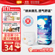 宜嬰新夢想家嬰兒紙尿褲XL36片超薄透氣柔軟【品牌直供 安心品質(zhì)】