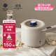 babycare寶寶電煮鍋輔食兒童嬰兒保溫小奶鍋碗電煮鍋煎湯鍋平底鍋不粘鍋