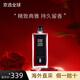 蘆丹氏（SergeLutens）柏林少女香水女士玫瑰花香調送禮送女生禮物 柏林少女  50ml