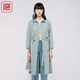 漁漁牌女裝風(fēng)衣女款2024新款春款刺繡系帶收腰過(guò)膝長(cháng)款外套FGGA3025 薄荷青 L