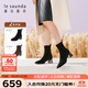 萊爾斯丹[甜絲絨]歐美方頭粗跟短筒高跟女鞋短靴5T53103 黑色 BKF 37