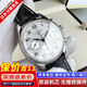 【二手99新】浪琴(Longines)男表名匠系列雙眼/三眼計時(shí)腕表 奢侈品手表 42mm白盤(pán)皮帶L2.759.4.78.3