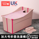 Joying Baby大童洗澡盆兒童洗澡桶寶寶沐浴桶家用大號折疊嬰兒小孩泡澡游泳桶 成人兒童通用藕粉色+坐凳+保溫蓋