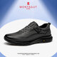 夢(mèng)特嬌（MONTAGUT）真皮一腳蹬男鞋秋冬新款通勤商務(wù)運動(dòng)皮鞋男輕便軟底休閑鞋子男士 灰色-頭層牛皮面 41